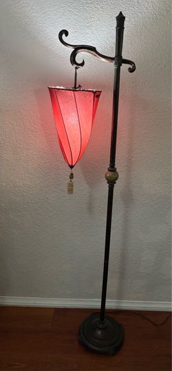 Floor lamp