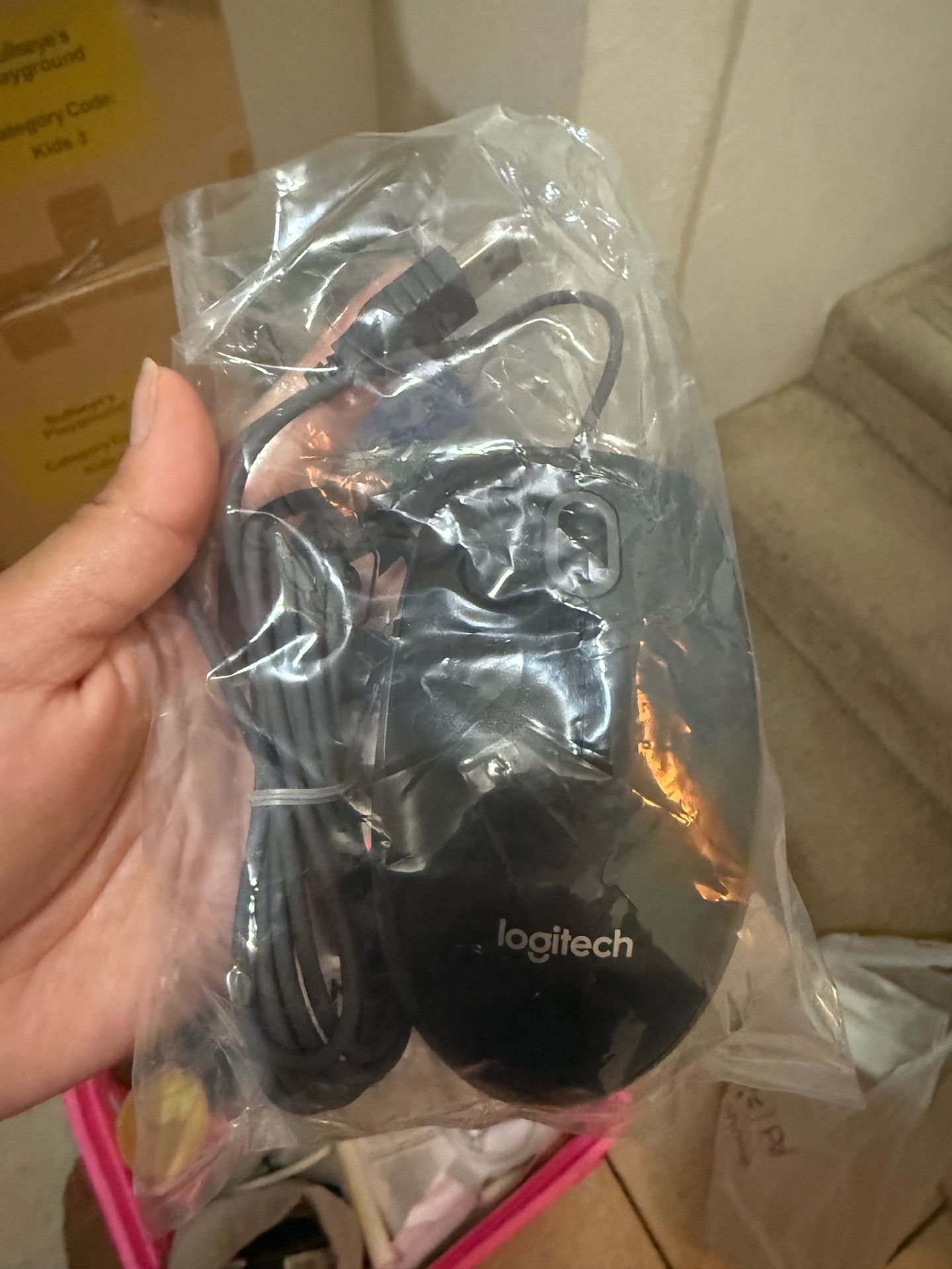 Logitech wired mouse new