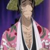 Karito