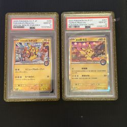 Pikachu Fukuoka & Taipei 