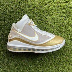 Lebron 7 “China Moon”