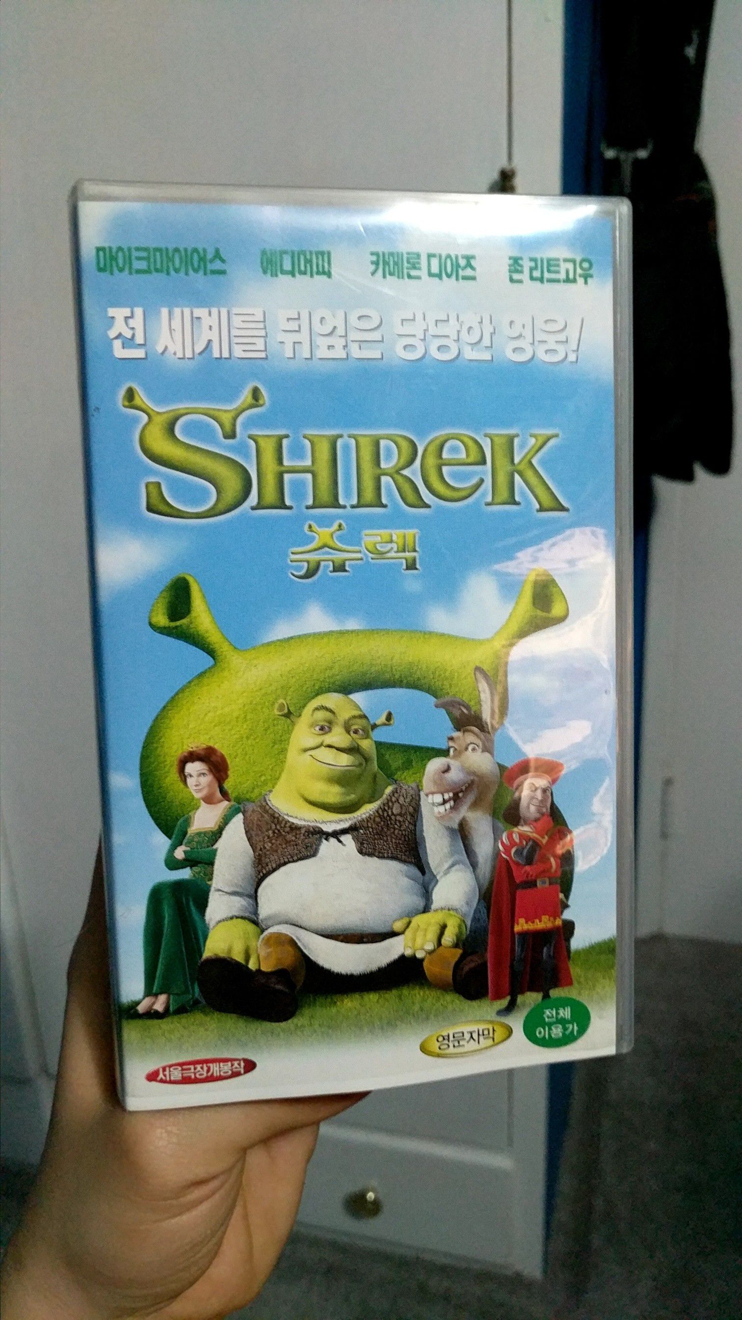 Shrek - Korean VHS