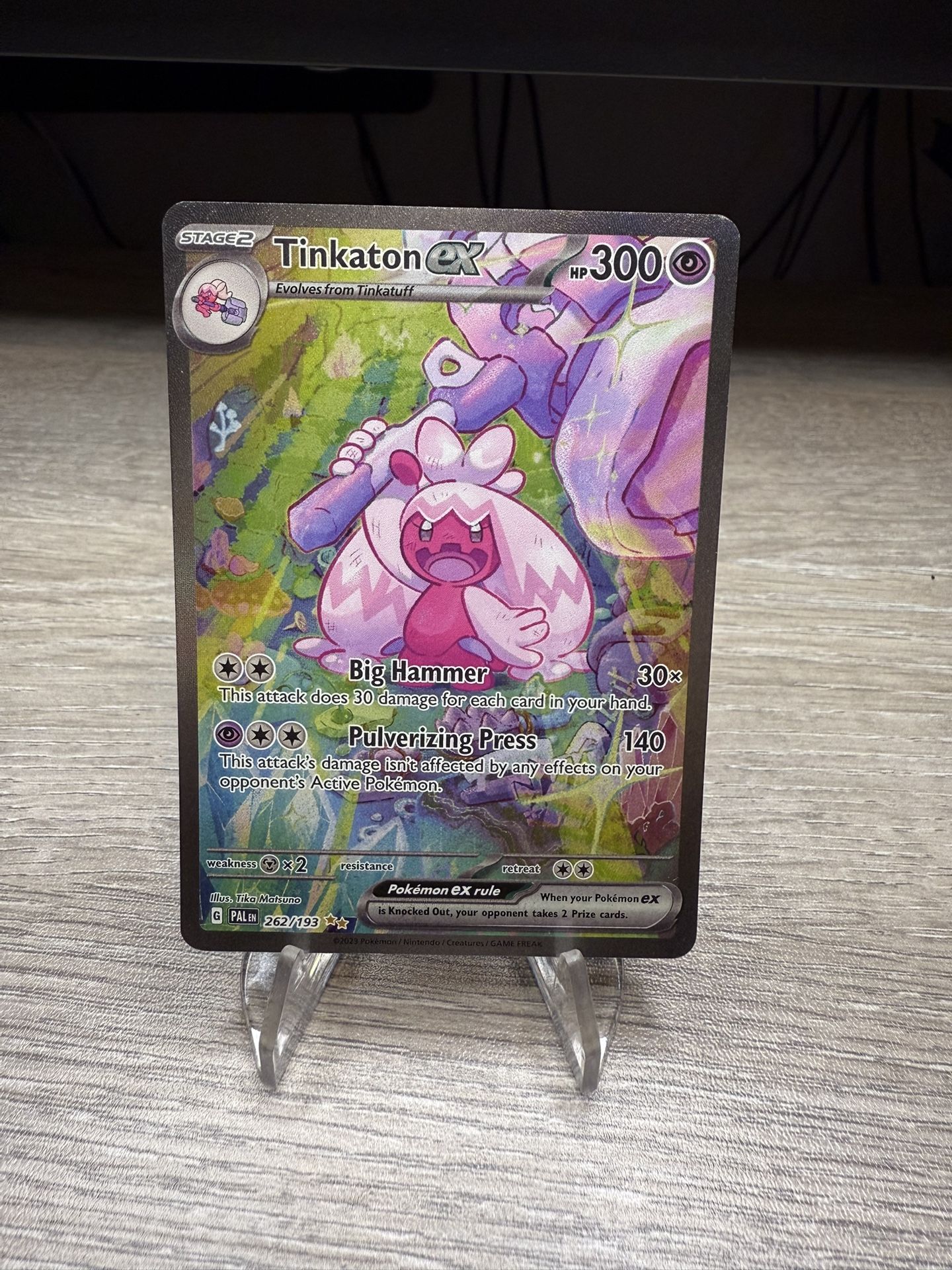 Tinkaton ex - 262/193 - SV02: Paldea Evolved (PAL)