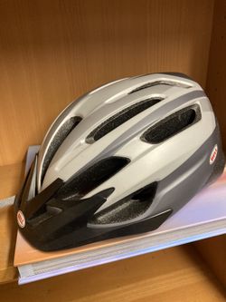 Bell Adult Bike Helmet (grey)
