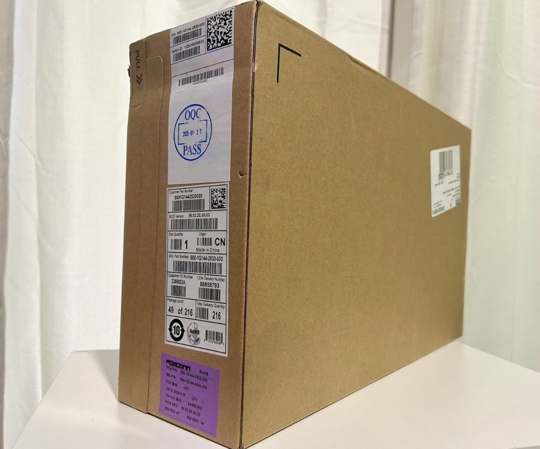 NVIDIA 5090