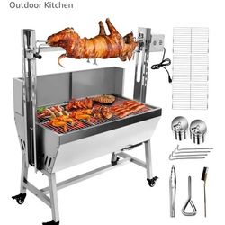 Kodom Roasting Grill