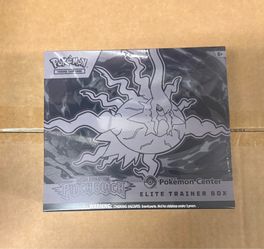 Pitch black Pokemon center etb