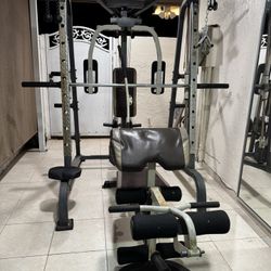 Marcy Gym