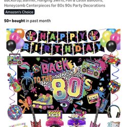 80’s Birthday Party Decorations 
