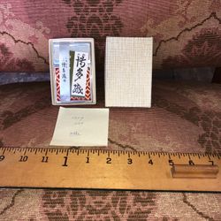 Vintage Japanese 1959 Nikko Compact Mirror Tri Fold 