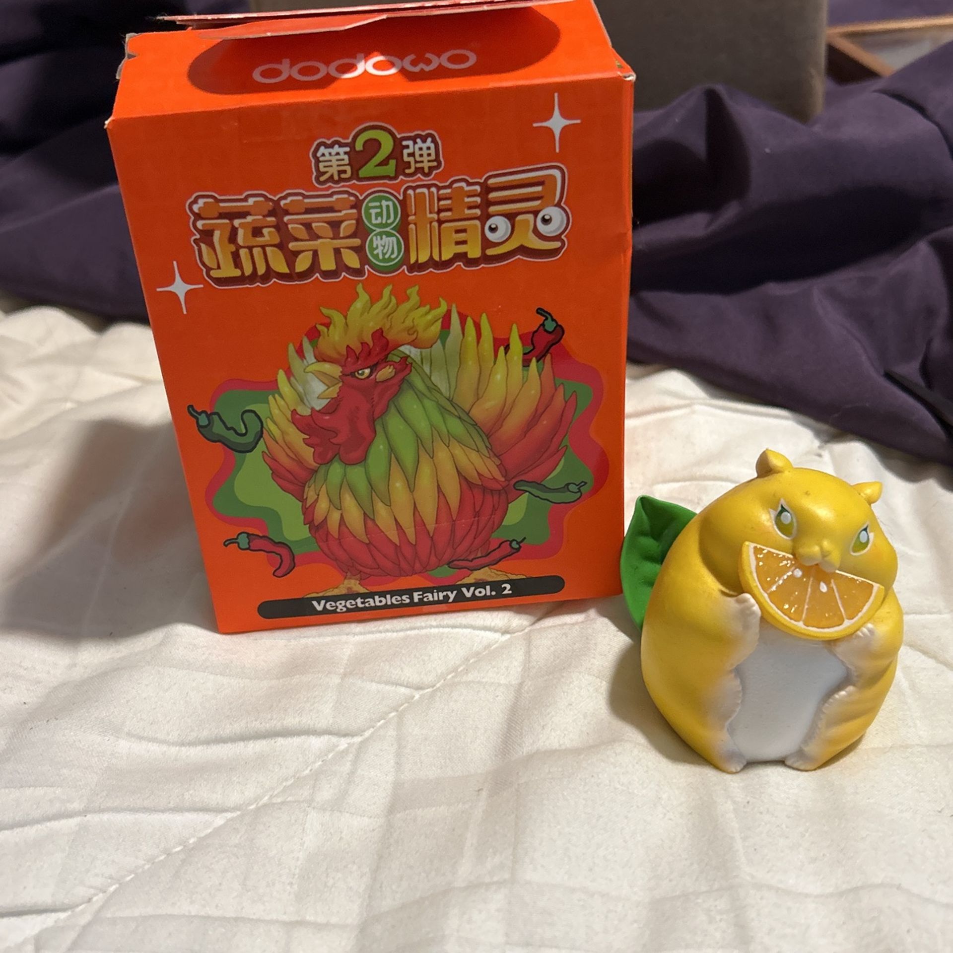 Vegetables Fairy Vol. 2 Figure