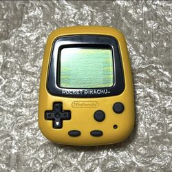 Nintendo Pocket Pikachu Japanese Version