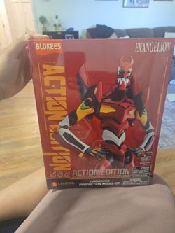 Blokees Evangelion production model -02