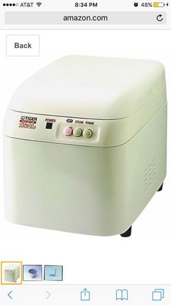Tiger Rice Cake Mochi Maker. Brand New for Sale in Daly City, CA - OfferUp