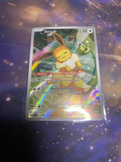Eevee Blackstar promo Pokémon Card