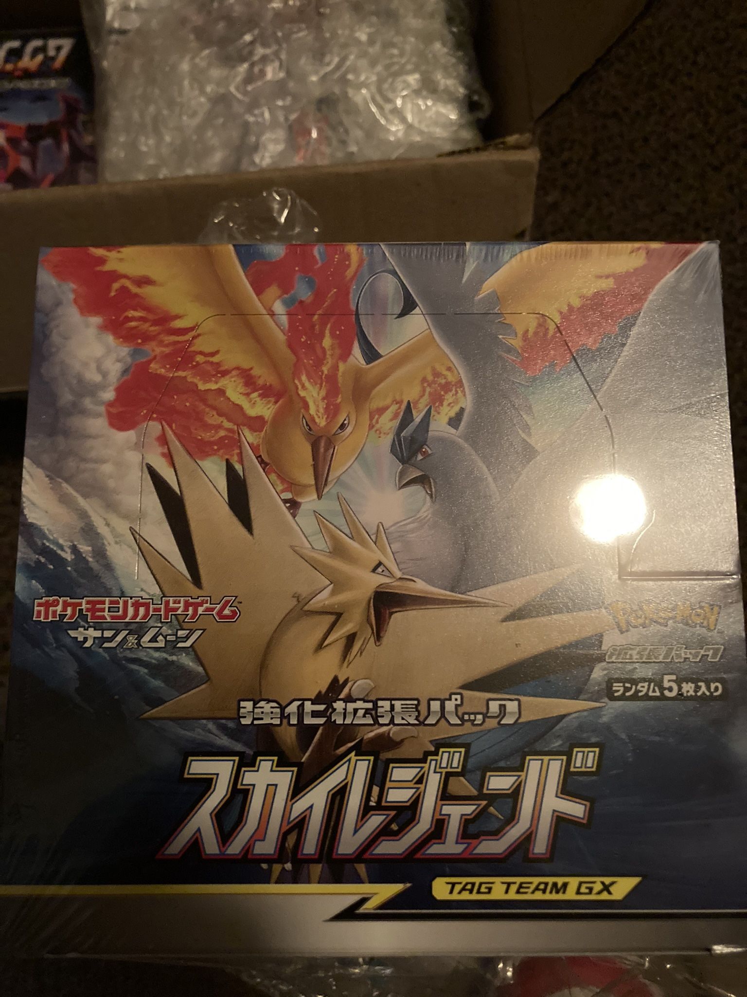 sky legend booster box Buy Sky Legend Japanese Pokemon Booster Box SM10b main image 1