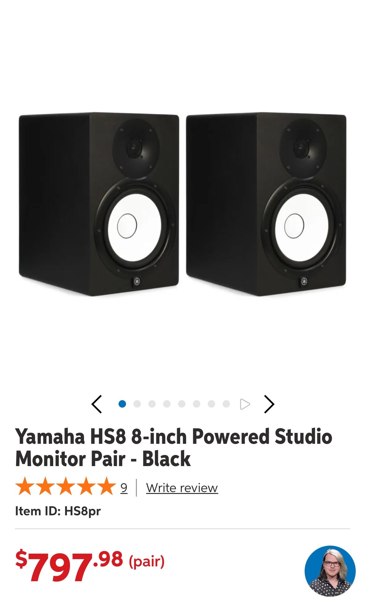 Yamaha Hs8