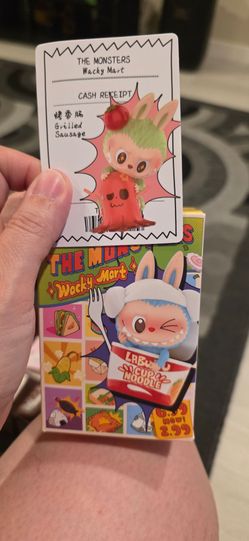 The Monsters Wacky mart figurine