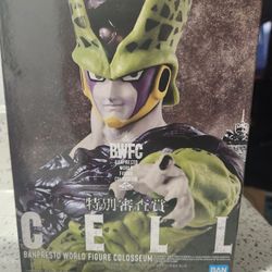 Dragon Ball Cell Perfect