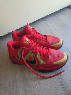 Kobe 5 protro year of the mamba 9.5