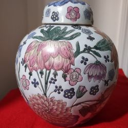 1980s Grasshopper and Floral Ginger Jar; 8 inches Tall.