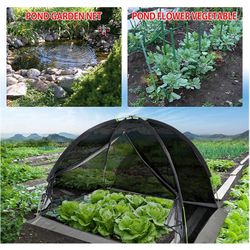 Pond Cover Garden Net 5x7 ft