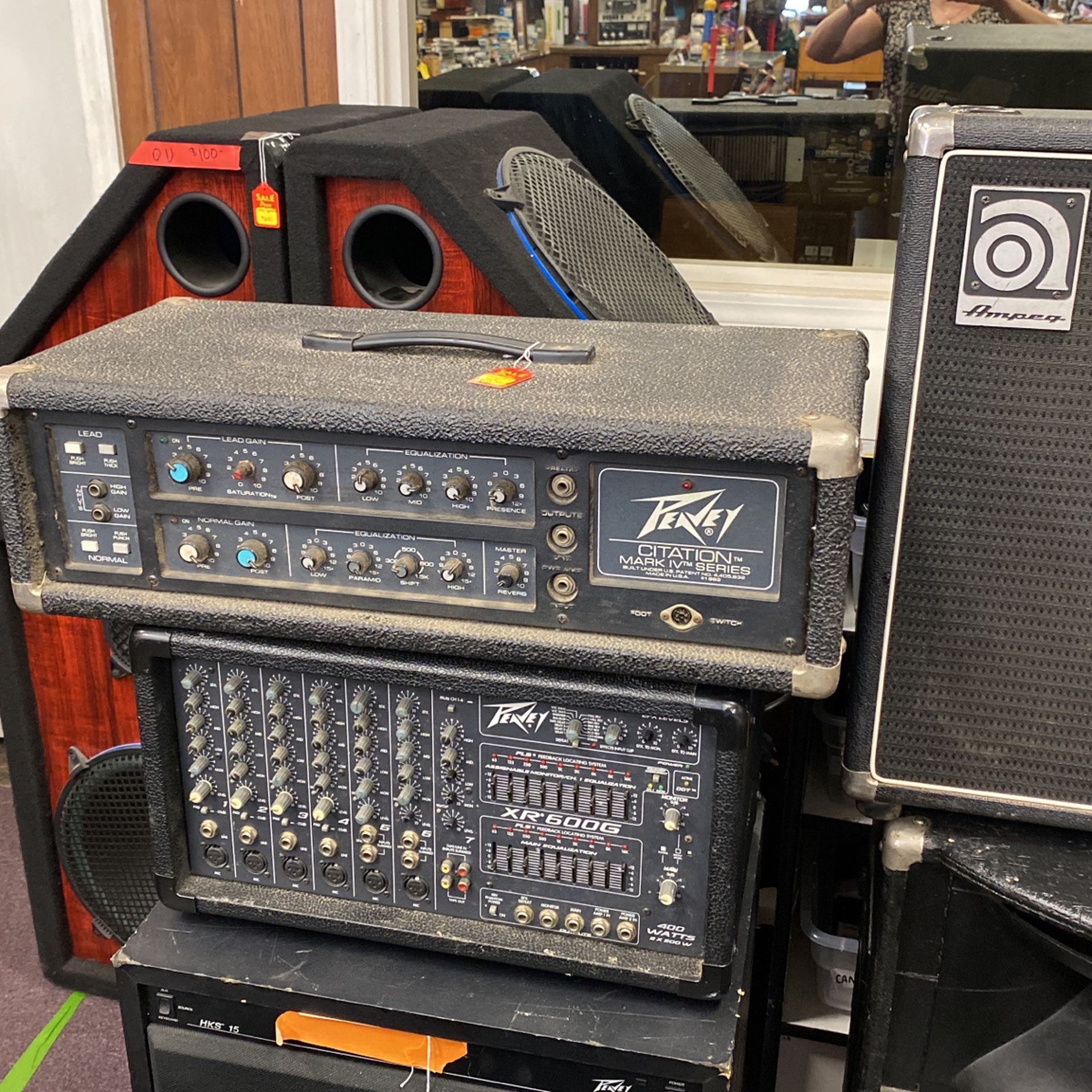 Peavey Amp Head Citation Mark IV Series