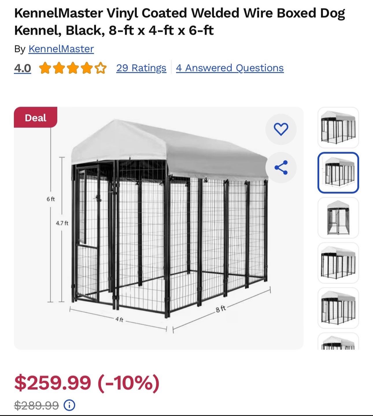 Big Dog Gate