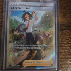 Pokemon Card Cheren's Care GG58/GG70