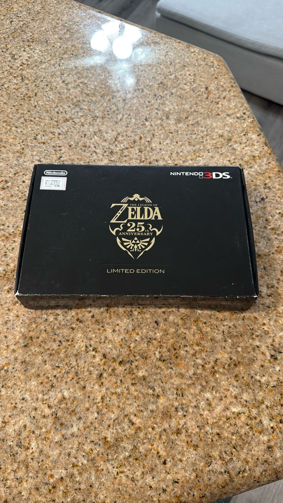 Nintendo 3DS Limited Edition