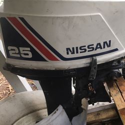 Nissan 25 HP Motor