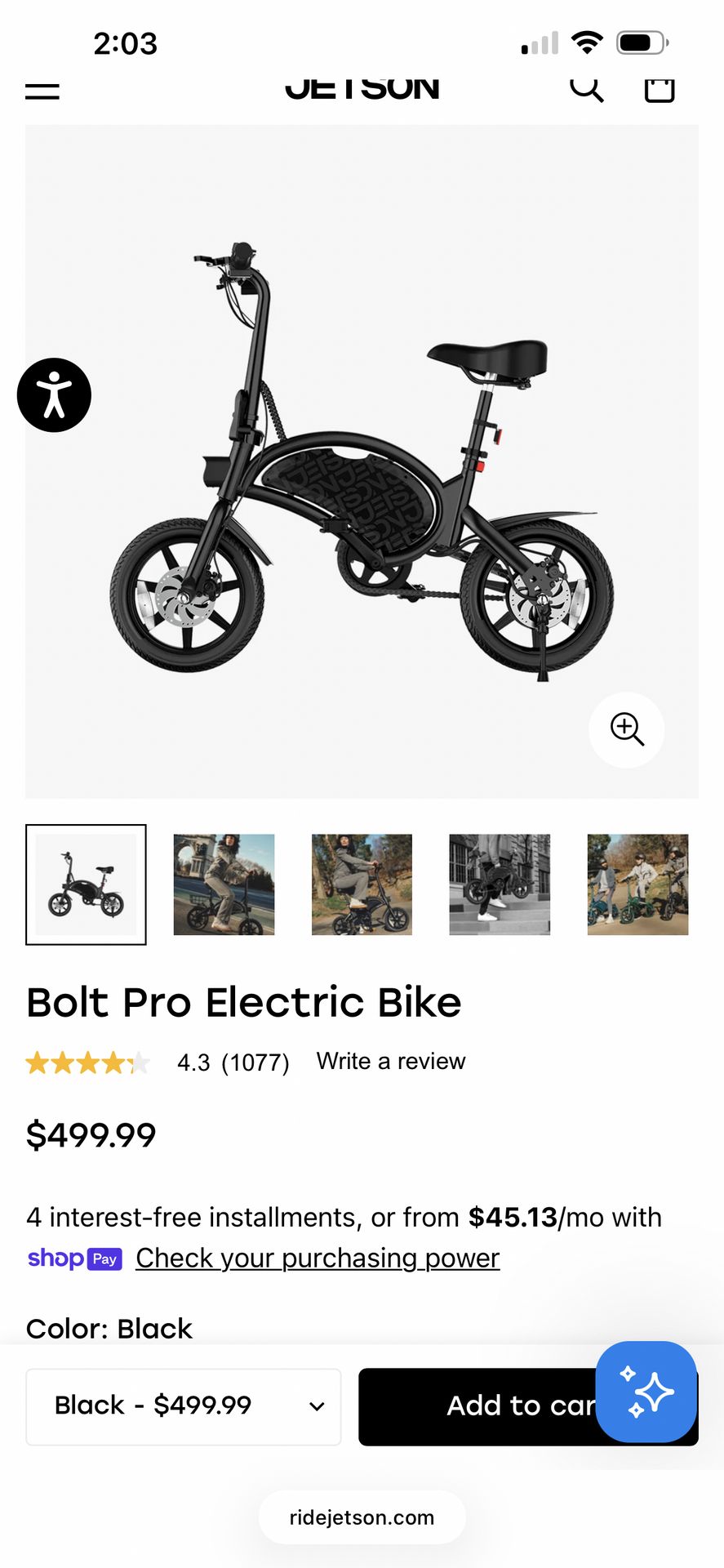 Used Jetson E bike Used Jetson E bike