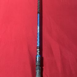 Shimano SLX A series Casting Rod 7’5 ‘