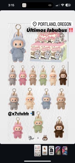 labubus๐งธ
