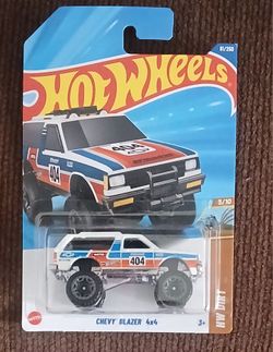 Hotwheels IN HAND INTERNATIONAL  CARD