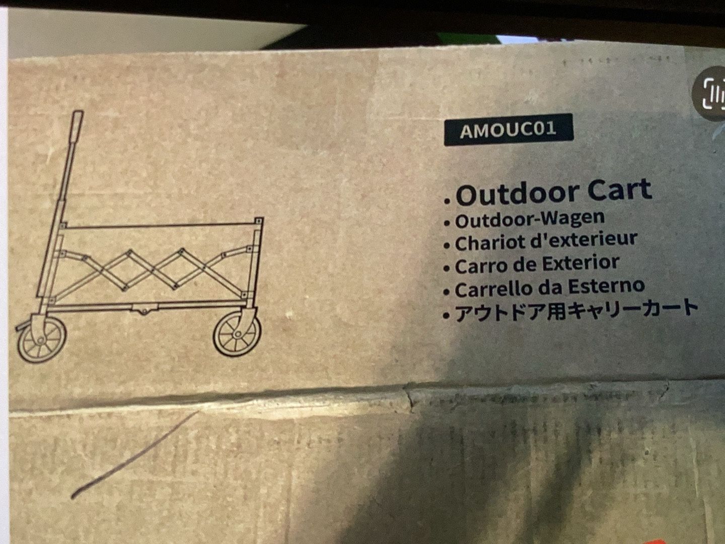 Outdoor Cart