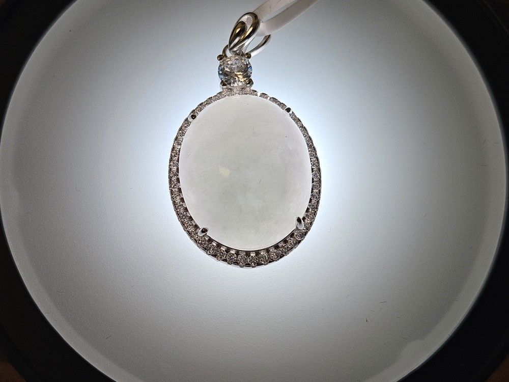 Natural Burmese Jadeite Pendant