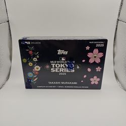 Topps And Murakami Tokyo Series Exclusive Box