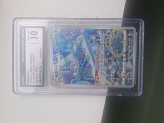 CGC Gem Mint 10 Magnezone Pokémon (2022) Japanese VSTAR Universe - 193/172 Art Rare- Halo card.