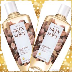 SSS Shea Butter Bath Oil