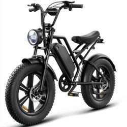 NEW UNOPENED- Askmy E500 Fat Tire Electric Bike - Fat Frame Shimano 7 Speed Ebike