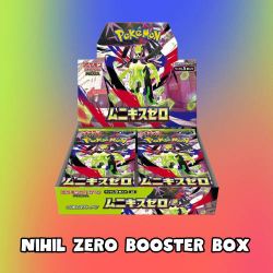 Nihil Zero Booster box