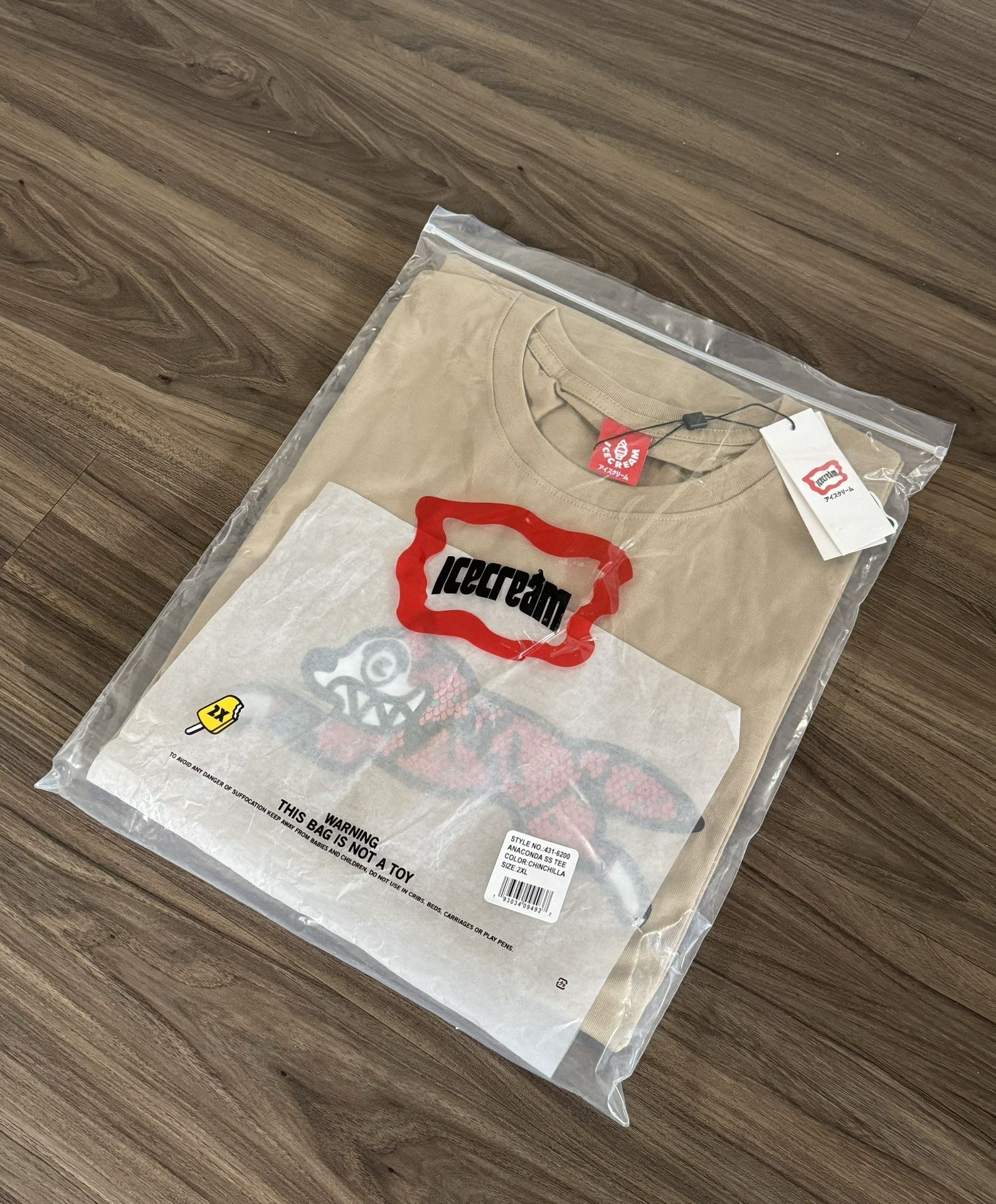 ICECREAM Anaconda Graphic T-shirt Men’s 2XL