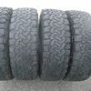 usedtiresnow