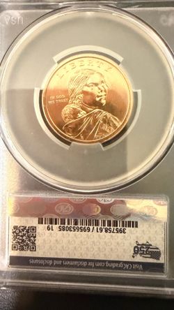 Native American Coin 2026-D