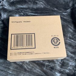 Trunks (shipper Box) DBZ SH Figuarts