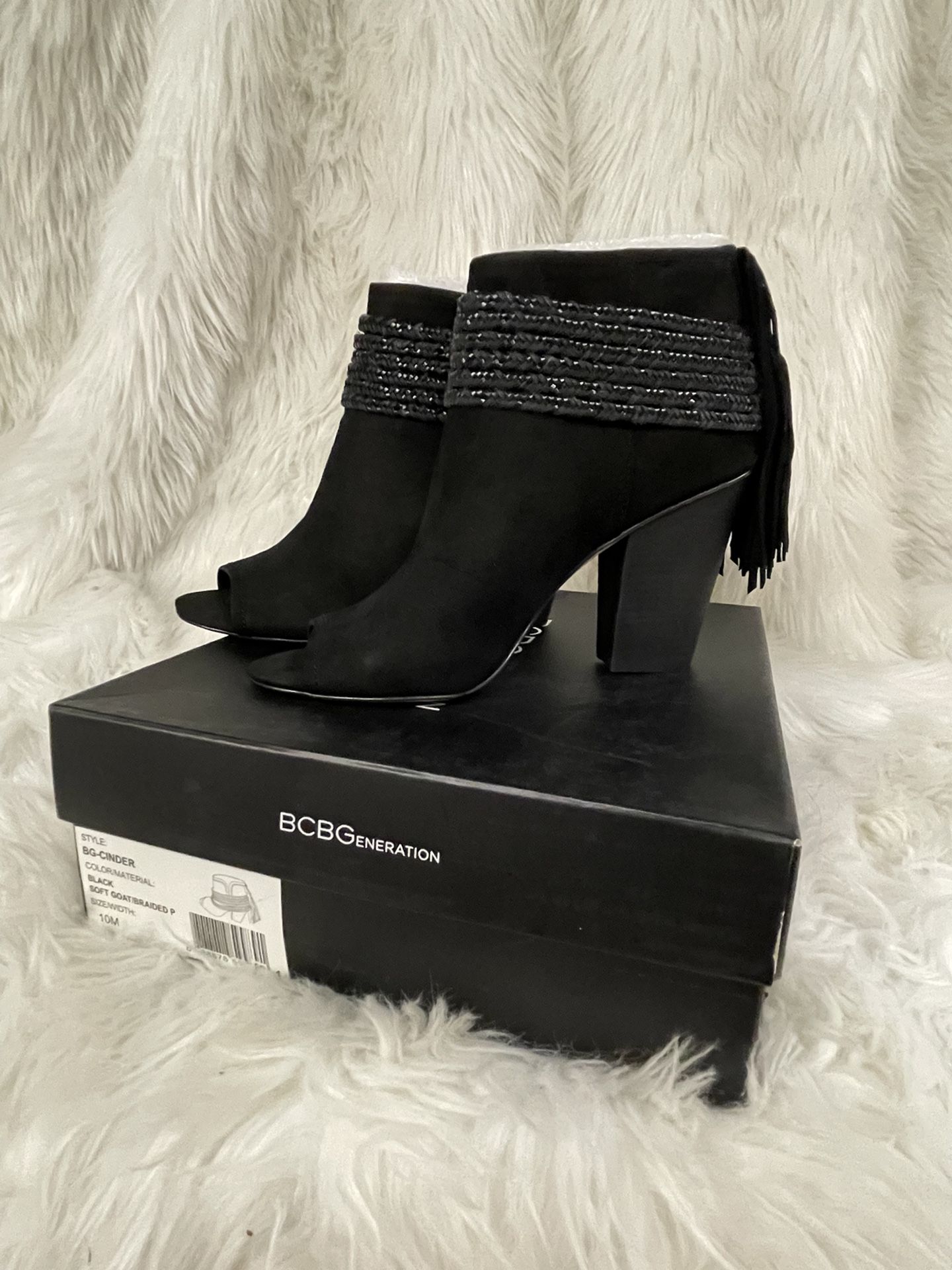 Bcbg Brand New Leather Boots