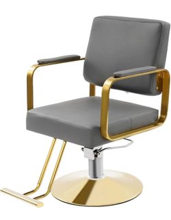 Salon Barber Chair, 360° Degrees Multi-Function Salon Chair for Hair Stylist 440lbs Capacity Adjustable Beauty Spa Hair Styling Chair w/Footrest for B