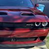 RWC 717HP