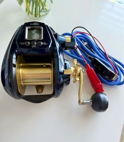 Shimano BeastMaster 9000